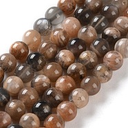 Natural Black Sunstone Beads Strands, Round, 6~7mm, Hole: 0.8mm, about 62pcs/strand, 15.08''(38.3cm)(G-U009-A01-02)