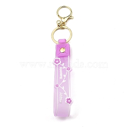 Flower PVC Rope Keychains, with Zinc Alloy Finding, for Bag Quicksand Bottle Pendant Decoration, Lilac, 17.5cm(KEYC-B015-01LG-01)