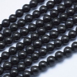 Natural Black Tourmaline Beads Strands, Round, 4mm, Hole: 0.8mm, about 100pcs/strand, 15.7 inch(40cm)(G-E444-27-4mm)