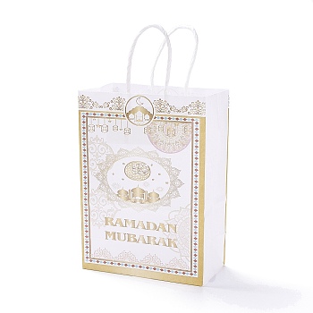 Rectangle Ramadan Kraft Paper Gift Bags, with Handles, for Gift Bags and Shopping Bags, White, 8x14.8x21.2cm, Fold: 21.2x14.8x0.1cm