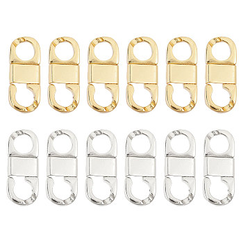 12Pcs 2 Colors Rack Plating Brass Fold Over Clasps, 8 Shaped, Real Gold Plated & Real Platinum Plated, 16x7x3mm, Hole: 4mm, 6pcs/color