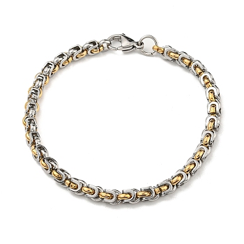 Two Tone 304 Stainless Steel Byzantine Chain Bracelet, Golden & Stainless Steel Color, 8-7/8 inch(22.6cm), Wide: 5.5mm