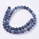 Natural Weathered Agate Beads Strands(G-G589-8mm-07)-2