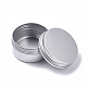 Round Aluminium Tin Cans(CON-F006-01P)-2