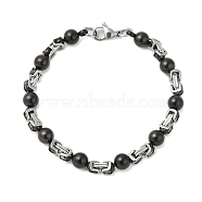 Round 304 Stainless Steel Byzantine Chain Bracelets for Men, Stainless Steel Color, Black, 9-1/8 inch(23cm)(BJEW-B093-06BP)