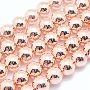 Electroplate Non-magnetic Synthetic Hematite Beads Strands, Grade AAA, Long-Lasting Plated, Round, Light Rose Gold Plated, 2mm, Hole: 1mm, about 185pcs/strand, 15.7 inch(40cm)(G-L485-01A-LRG)