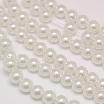Eco-Friendly Dyed Glass Pearl Round Bead Strands, Cotton Cord Threaded, White, 10mm, Hole: 0.7~1.1mm, about 42pcs/strand, 15 inch