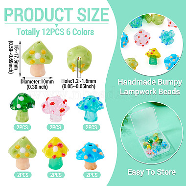 12Pcs 6 Colors Handmade Bumpy Lampwork Beads(LAMP-TA0002-55)-4