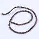 Chapelets de perles de flocon de neige en obsidienne naturelle(X-G-Q462-8mm-37)-2