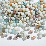 Natural Frosted Flower Amazonite Round Beads, 4mm, Hole: 1mm, 96pcs/strand, 15.5 inch, about 3 strands/box(G-NB0005-34B)