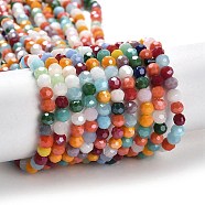 Electroplate Opaque Glass Beads Strands, Faceted(32 Facets), Pearl Luster Plated, Round, Mixed Color, 4mm, Hole: 0.7mm, about 88~95pcs/strand, 12.99~14.06 inch(33~35.7cm)(EGLA-A035-P4mm-HA01)