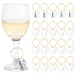 Transparent Acrylic Leaf Wine Glass Charms, with Brass Hoop Earring Findings, Clear, 58mm, 24pcs/set(AJEW-AB00117)