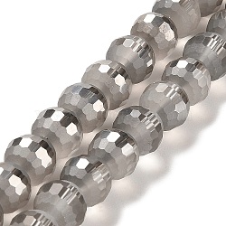 Electroplate Glass Beads Strands, Pearl Luster Plated, Frosted and Faceted(96 Facets), Round, Light Grey, 9.5~10x9~9.5mm, Hole: 1.8mm, about 69~70pcs/strand, 24.57''(62.4~63.1cm)(EGLA-Z001-03A-PL03)