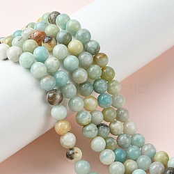 Natural Flower Amazonite Beads Strands, Round, 8mm in diameter, hole: 0.8mm, , about 49 pcs/strand, 15.5 inch(Z26N5017)
