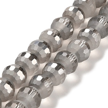 Electroplate Glass Beads Strands, Pearl Luster Plated, Frosted and Faceted(96 Facets), Round, Light Grey, 9.5~10x9~9.5mm, Hole: 1.8mm, about 69~70pcs/strand, 24.57''(62.4~63.1cm)