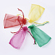 4色オーガンジーバッグ巾着袋(OP-MSMC003-06B-10x15cm)-1