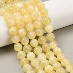 Natural Golden Silk Jade Beads Strands, Round, 4mm, about 92pcs/strand, 15.75''(40cm)(G-Z112-A01-4mm)