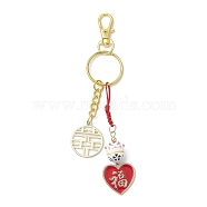 Alloy Enamel Chinese Character Fu Keychain, with Porcelain Cat, Alloy Lobster Claw Clasps, Golden, 132mm(KEYC-JKC00792)