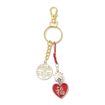 Alloy Enamel Chinese Character Fu Keychain, with Porcelain Cat, Alloy Lobster Claw Clasps, Golden, 132mm