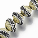 Perles de pierre de lave synthétique(G-N329-001B)-1