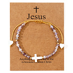 European American Natural Amethyst Beaded Braided Bracelets, Shell Pearl Cross & Heart Adjustable Bracelets for Women, 11 inch(28cm)(VZ2609-9)