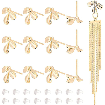 16Pcs Brass Stud Earring Findings, with Vertical Loops, Nickel Free, Leaf, 40Pcs Plastic Ear Nuts, Real 18K Gold Plated, 10x12mm, Hole: 1mm, Pin: 0.8mm