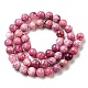 Natural Gemstone Hemimorphite Round Beads Strands(G-L145-8mm-03-01)-2