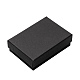 Прямоугольник картона комплект ювелирных изделий коробки(X-CBOX-S008-04)-3