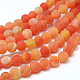 Natural Crackle Agate Beads Strands(G-G055-4mm-3)-2