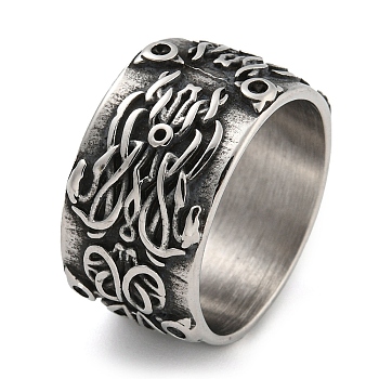 304 Stainless Steel Ring, Rings, Symbol, 12mm, Inner Diameter: 19mm