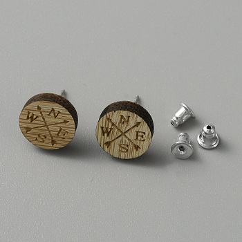 Wood Stud Earrings with Iron Pins for Women, Compass Pattern, 12mm, Pin: 0.7mm