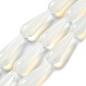 perles opalite brins(G-P528-H01-01)-1