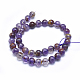 Natural Purple Lodolite Quartz/Purple Phantom Quartz Beads Strands(G-J373-05A-10mm)-2