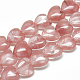 Chapelets de perles en verre de quartz de cerise(G-R190-20mm-23)-1