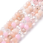 Glass Beads Strands, Faceted(32 Facets), Round, Pink, 5.5mm, Hole: 1mm, about 95pcs/strand, 20.47''(52cm)(GLAA-E036-09E)