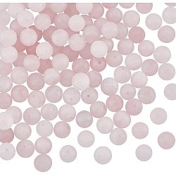 Frosted Natural Rose Quartz Round Beads Strands, 6mm, Hole: 1mm, about 31pcs/strand, 7.48''(19cm), 4 strands/box(G-OC0003-57B)