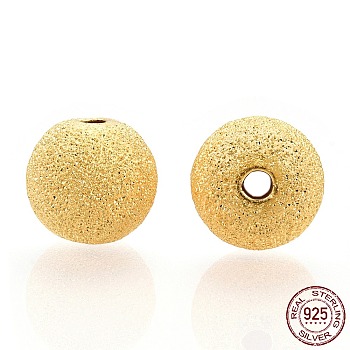 925 Sterling Silver Beads, Textured Round, Nickel Free, Real 18K Gold Plated, 8.5mm, Hole: 1.6mm