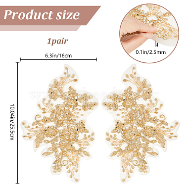 1 Pair 3D Flower Polyester Embroidery Sew on Appliques(PATC-GF0001-36)-2