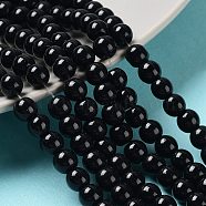 Baking Painted Pearlized Glass Pearl Round Bead Strands, Black, 6~7mm, Hole: 1mm, about 135~140pcs/strand, 31.4 inch(HY-Q003-6mm-80)