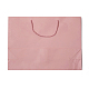 Kraft Paper Bags(CARB-G004-A01)-3