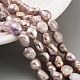 Natural Cultured Freshwater Pearl Beads Strands(PEAR-P062-26C)-2