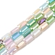 Electroplate Glass Beads Strands(X-GLAA-Q098-A01-01)-1