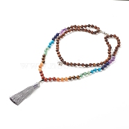 Buddhist Necklace, Natural & Synthetic Mixed Gemstone & Wood Double Layer Necklace with Brass Magnetic Clasps, Alloy Lotus & Polyester Tassel Big Pendant Necklace for Women, Light Grey, 39.37 inch(100cm)(NJEW-JN03848)