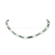 Natural Shell Heart & Green Aventurine Bamboo Beaded Necklace, 19.09 inch(48.5cm)(NJEW-TA00123)