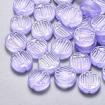 Transparent Spray Painted Glass Beads, with Glitter Powder, Flat Round, Medium Purple, 12x4mm, Hole: 1mm
