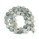 brins de perles de jade myanmar naturel(G-O201B-121F)-4