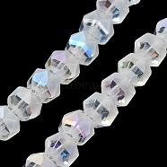 Electroplate Transparent Glass Beads Strands, Frosted, Faceted, Lantern, Clear AB, 7x7.8x7.5mm, Hole: 1.5mm, about 72pcs/strand, 20.79''(52.8cm)(EGLA-I018-AB08)
