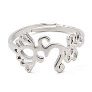 304 Stainless Steel Yoga & Infinity Adjustable Ring for Women, Stainless Steel Color, US Size 5 3/4(16.3mm)(RJEW-M149-19P)