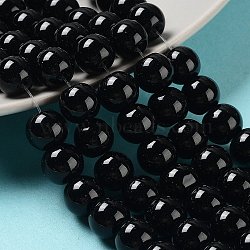 Glass Pearl Beads Strands, Pearlized, Round, Black, 10mm, Hole: 1mm, about 80pcs/strand, 30.71 inch(78cm)(HY-10D-B20)