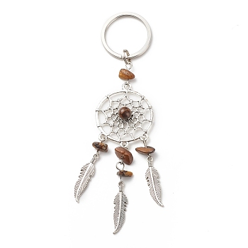 Natural Tiger Eye Keychain, with Iron, 304 Stainless Steel & Alloy Findings, Woven Net/Web with Feather, 11.4~11.8cm